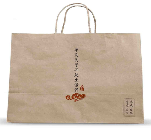 北京良品印印刷关于牛皮纸手提袋印刷的介绍